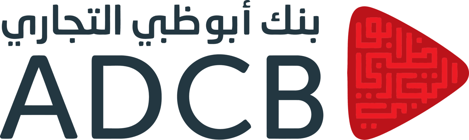 Abu_Dhabi_Commercial_Bank_logo.svg